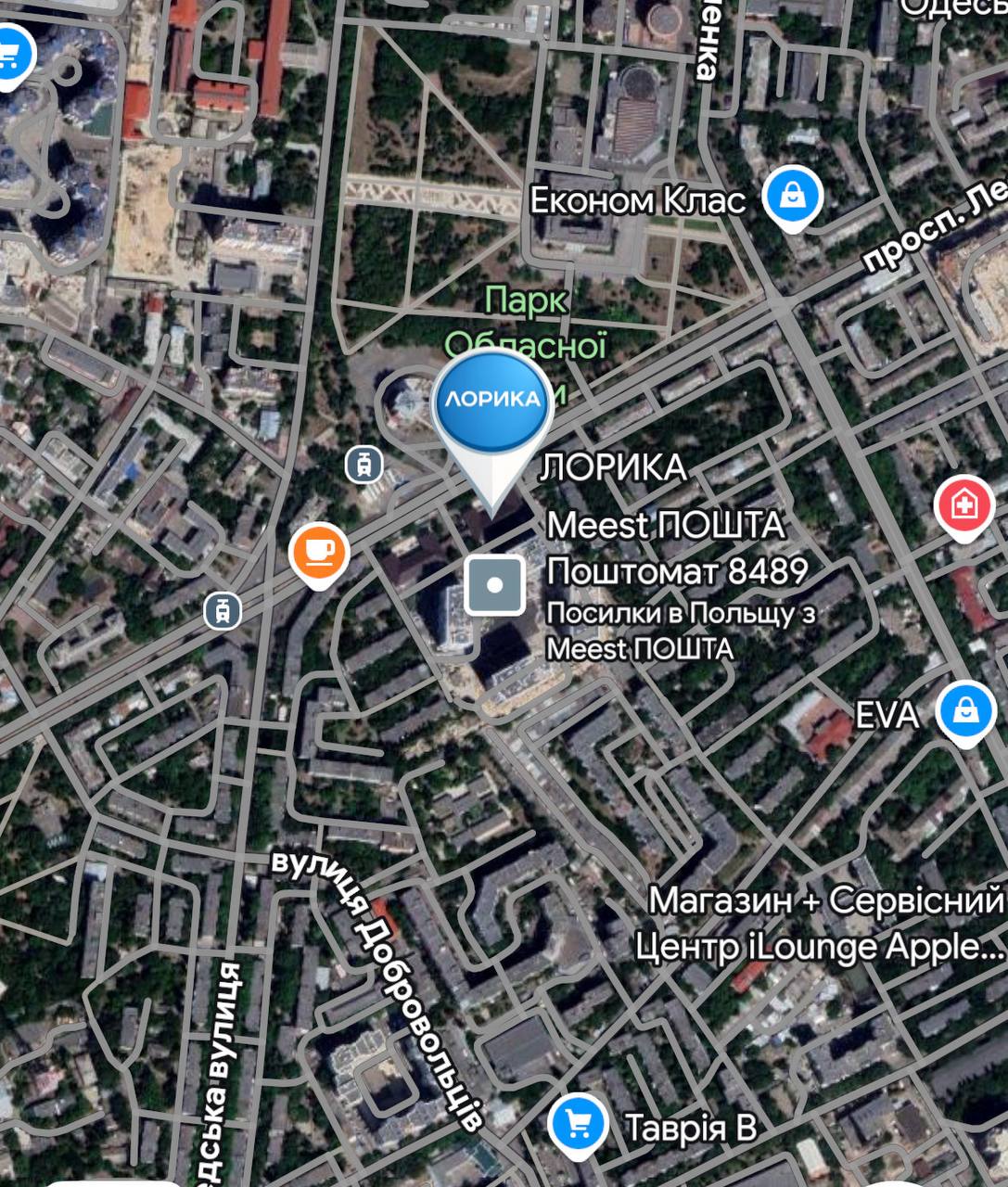 ЛОРИКА на Гагарина