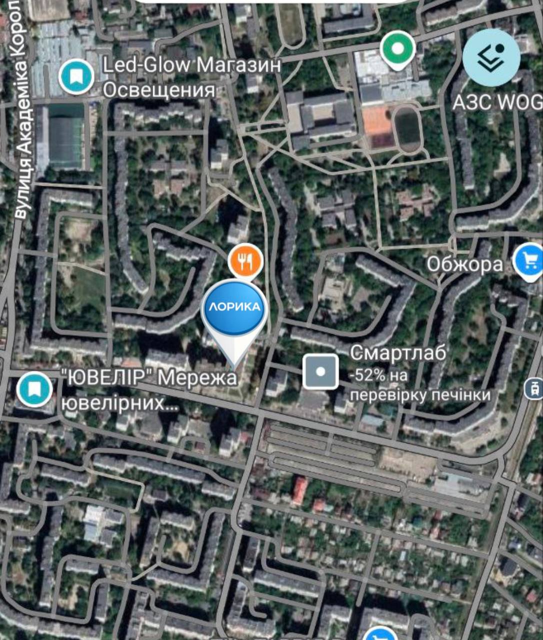 ЛОРИКА на Вільямса